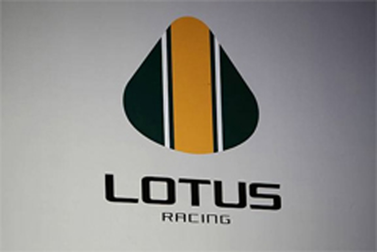 ロータス、マレーシアのライセンスでF1参戦