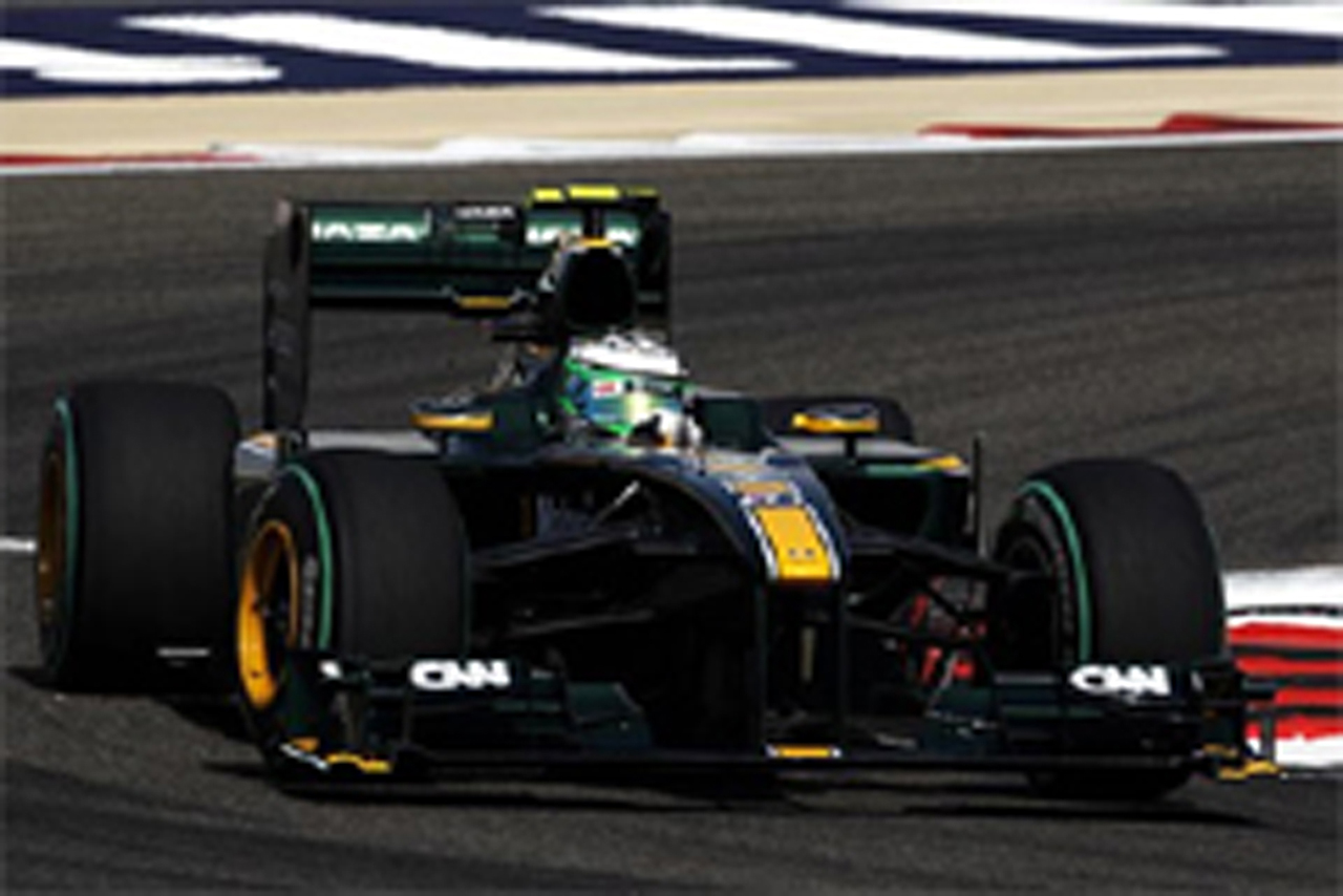 ロータス：レース完走が第一目標（F1バーレーンGP予選）