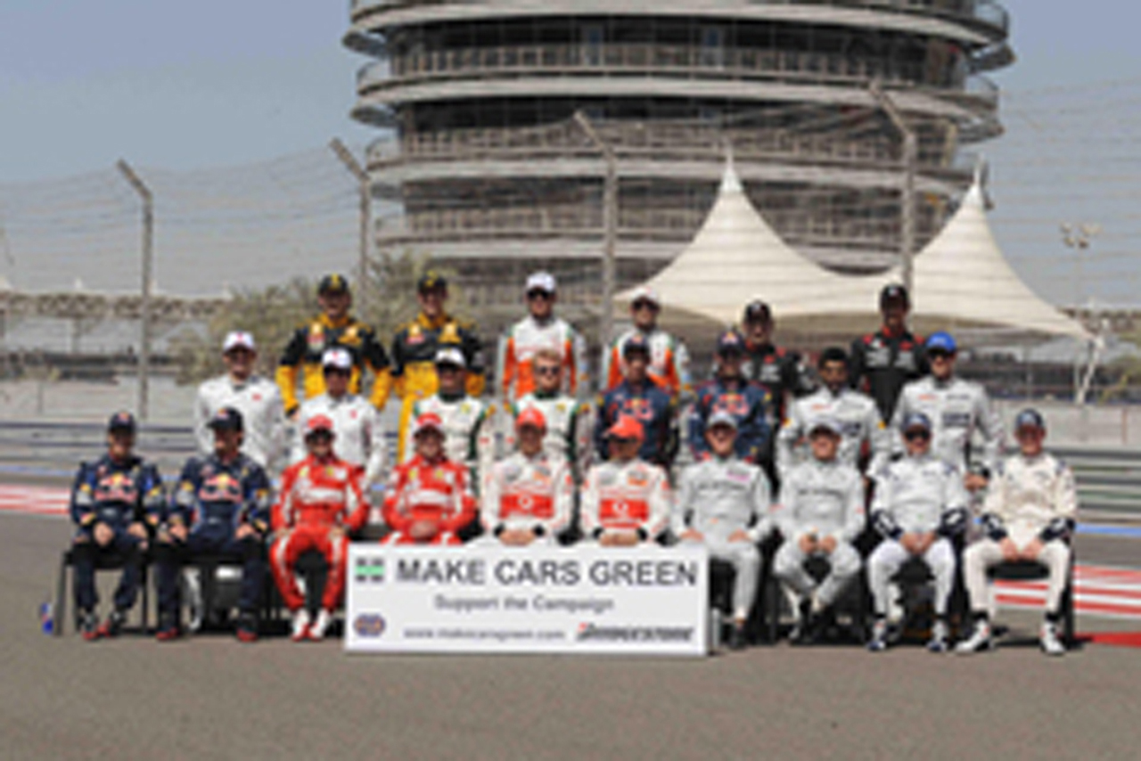 F1ドライバー 「MAKE CARS GREEN」キャンペーンを支援