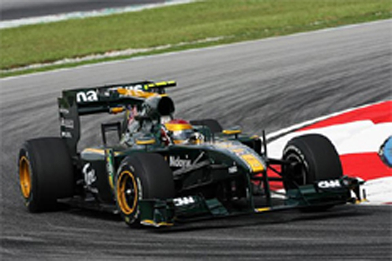 ロータス:F1マレーシアGP初日