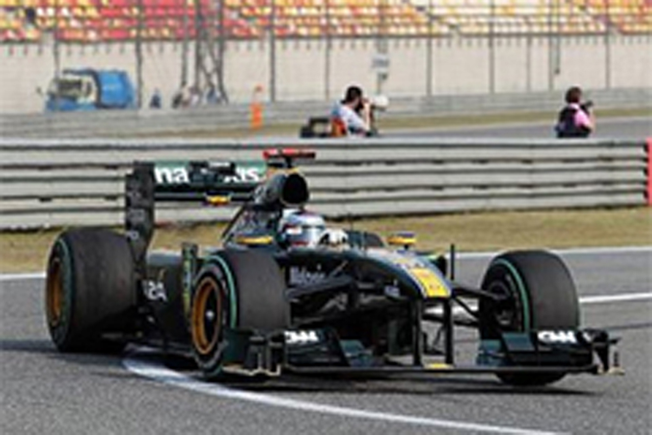 ロータス:F1中国GP初日
