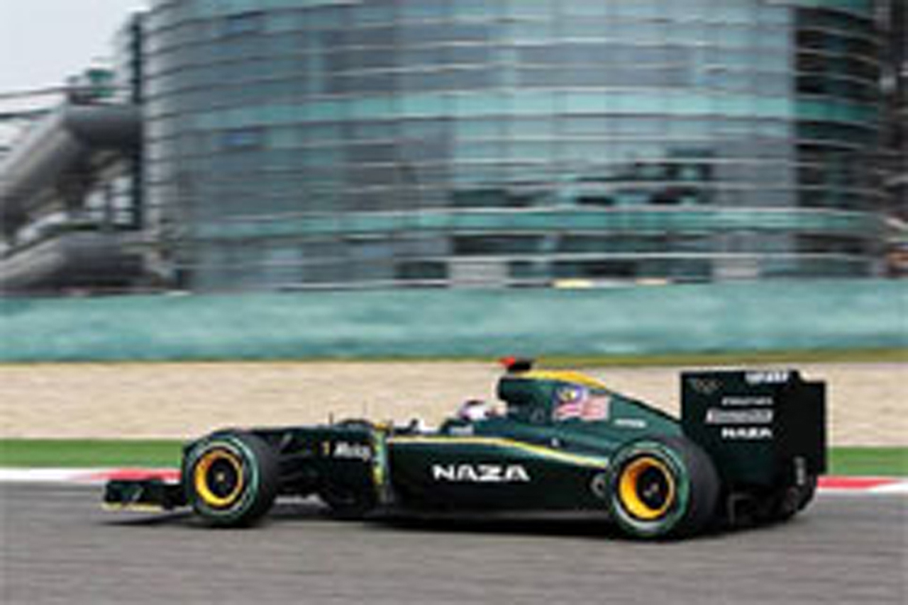 ロータス：強風に苦戦 （F1中国GP予選）