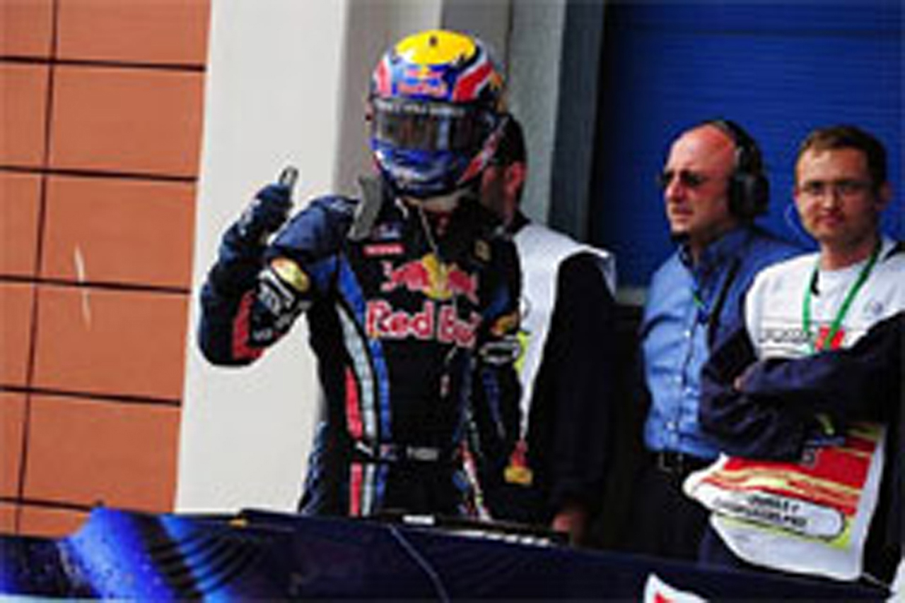 レッドブル：7戦連続ポールポジション （F1トルコGP予選）