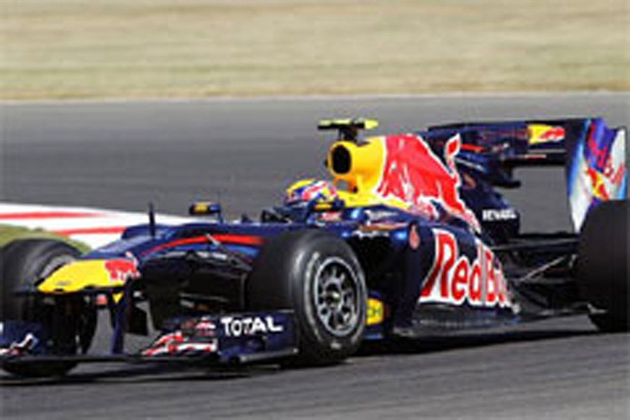 レッドブル:F1イギリスGP初日