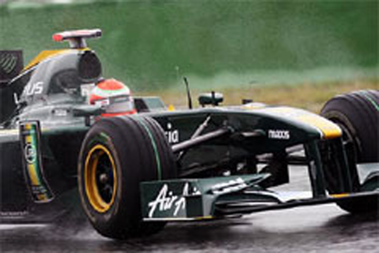 ロータス:F1ドイツGP初日