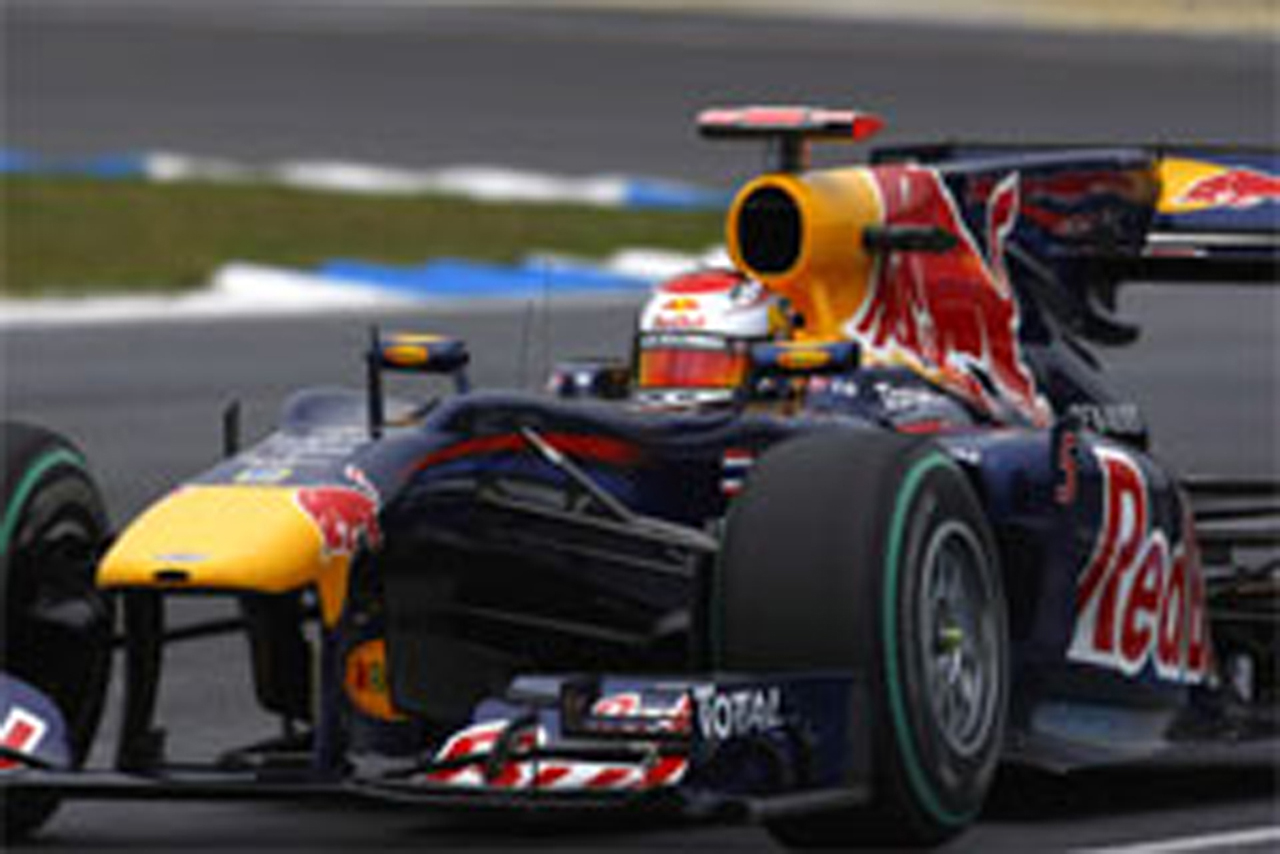 レッドブル:F1ドイツGP初日