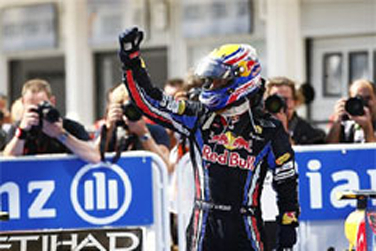 レッドブル:両チャンピオンシップで首位に浮上 (F1ハンガリーGP)