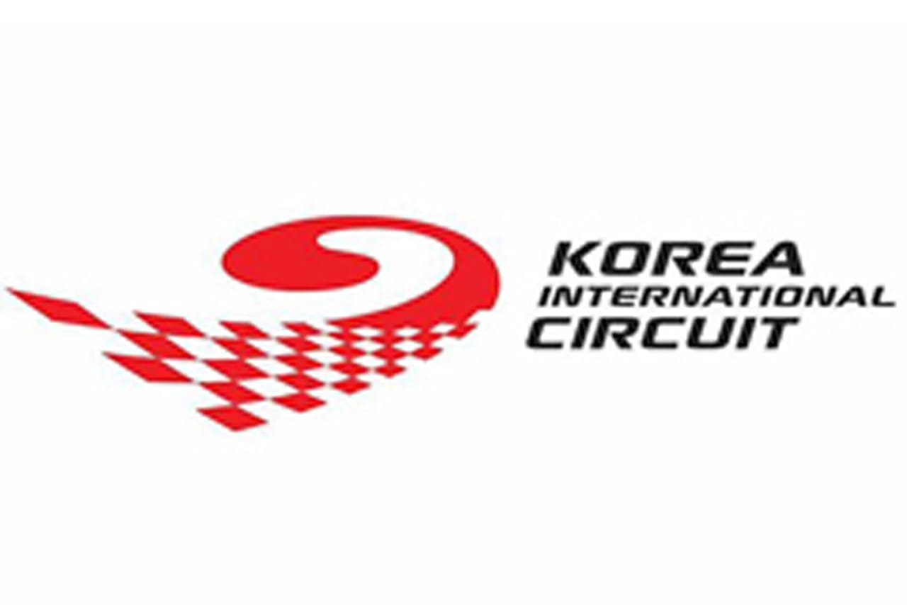 韓国インターナショナルサーキット、ロゴを公開