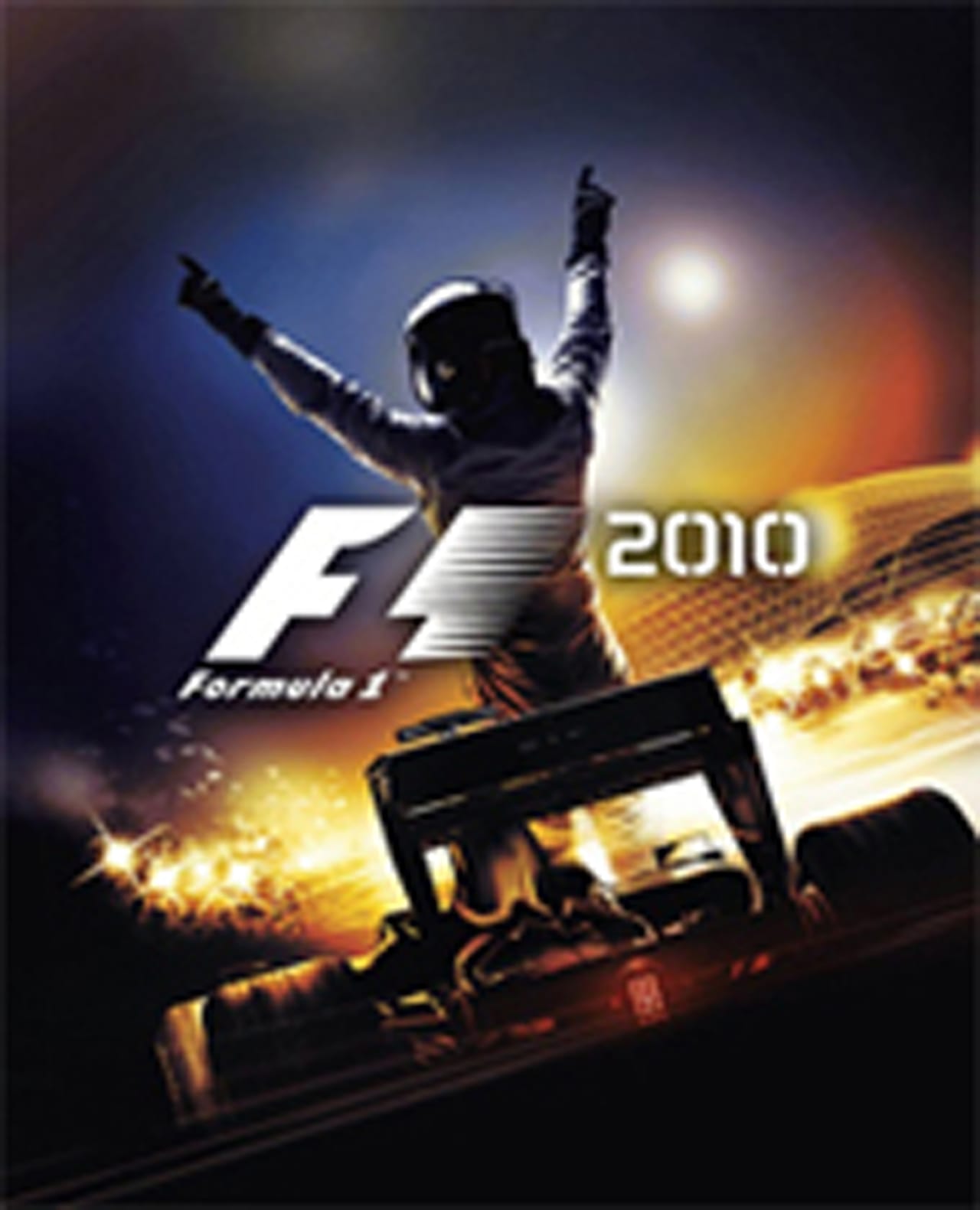 F1ゲーム 『F1 2010』 製品概要