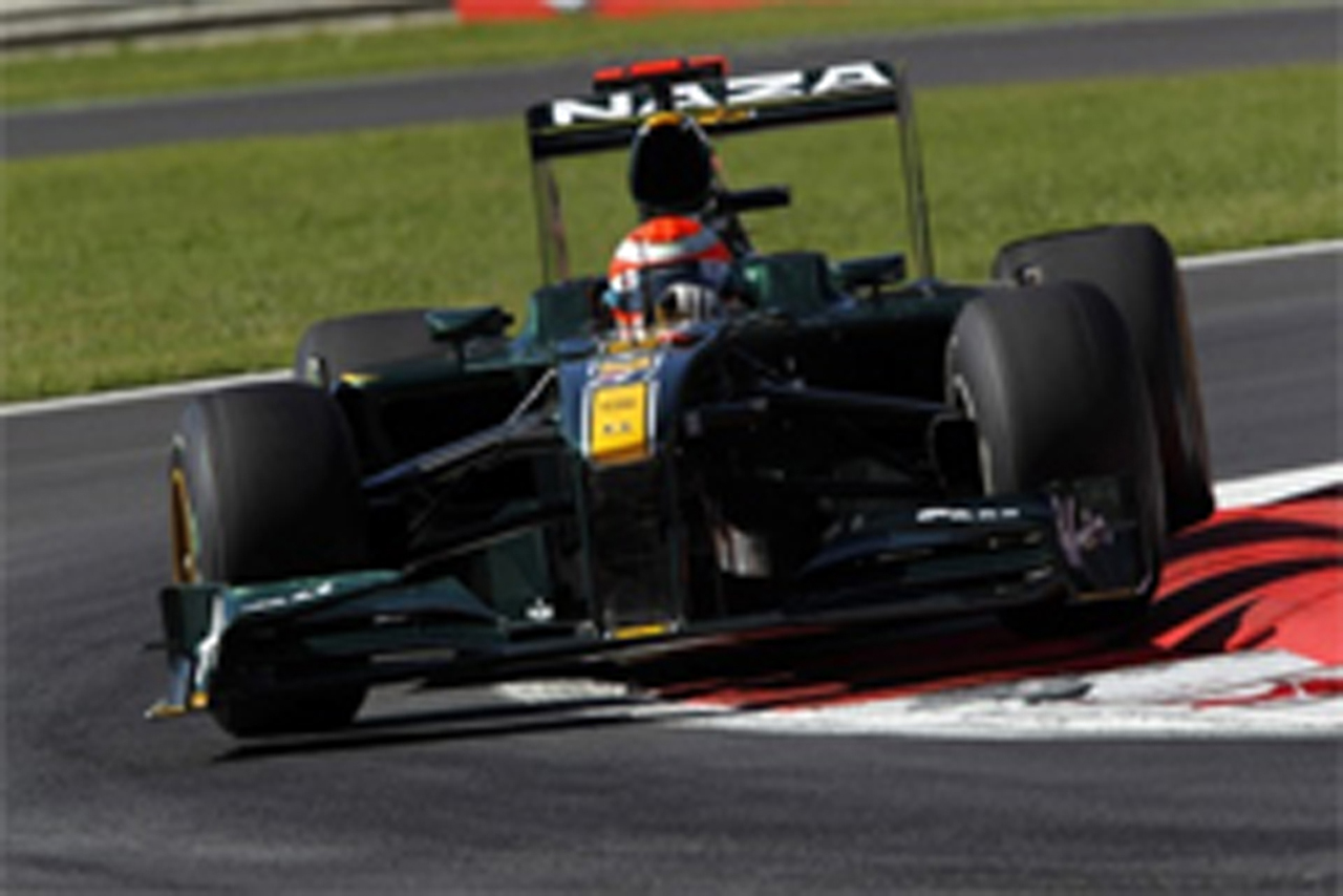 ロータス:F1イタリアGP初日