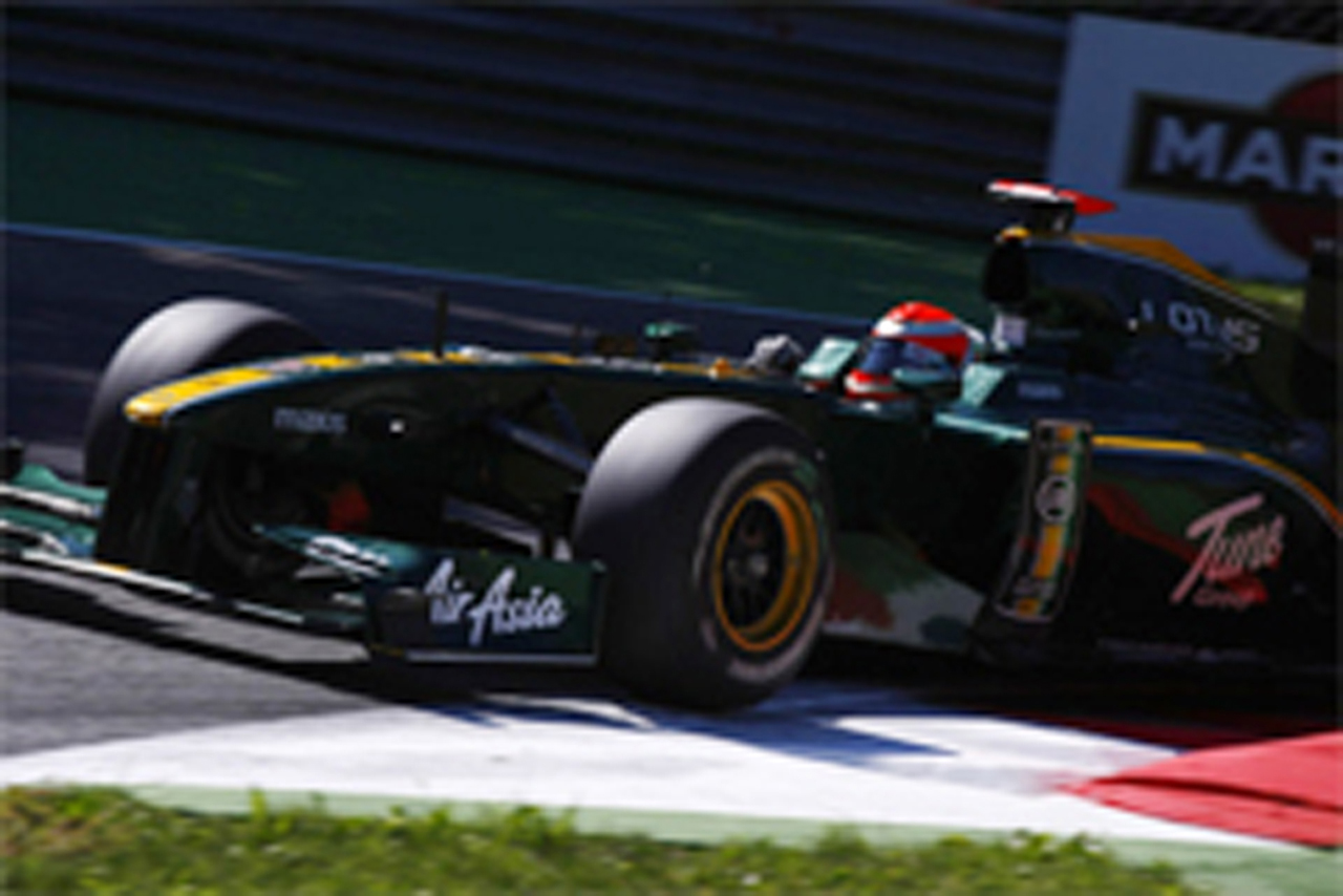 ロータス：パフォーマンスに満足 （F1イタリアGP予選）
