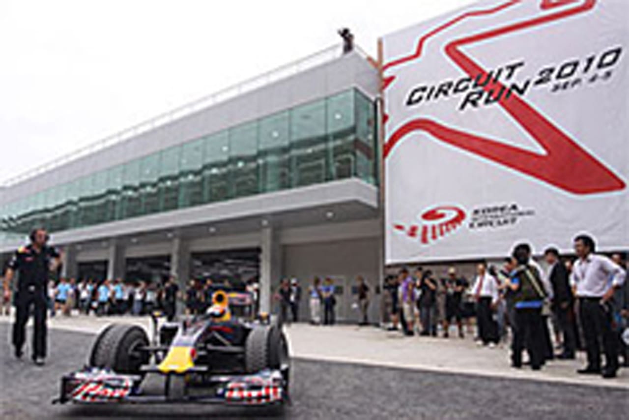 F1韓国GP主催者 「急いで完成させる」