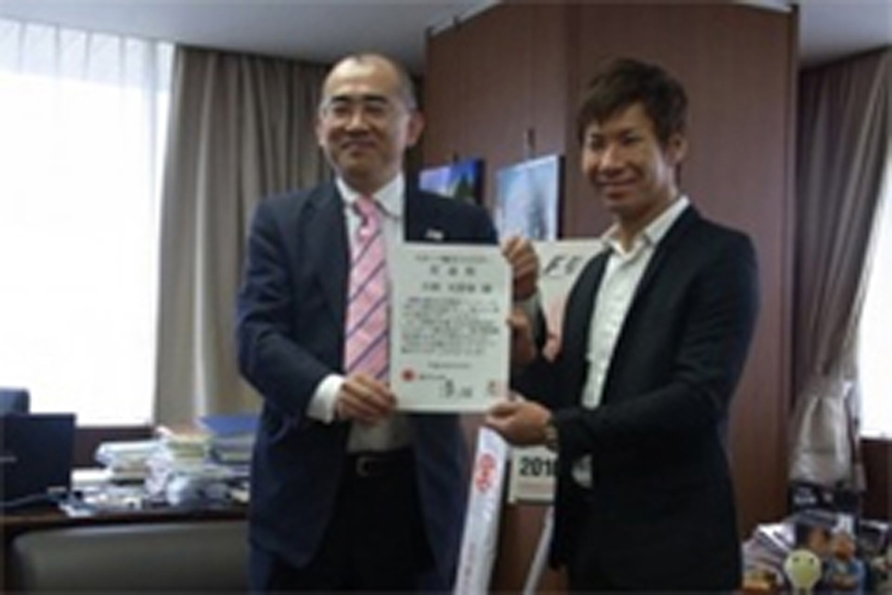 小林可夢偉、「スポーツ観光マイスター」に就任