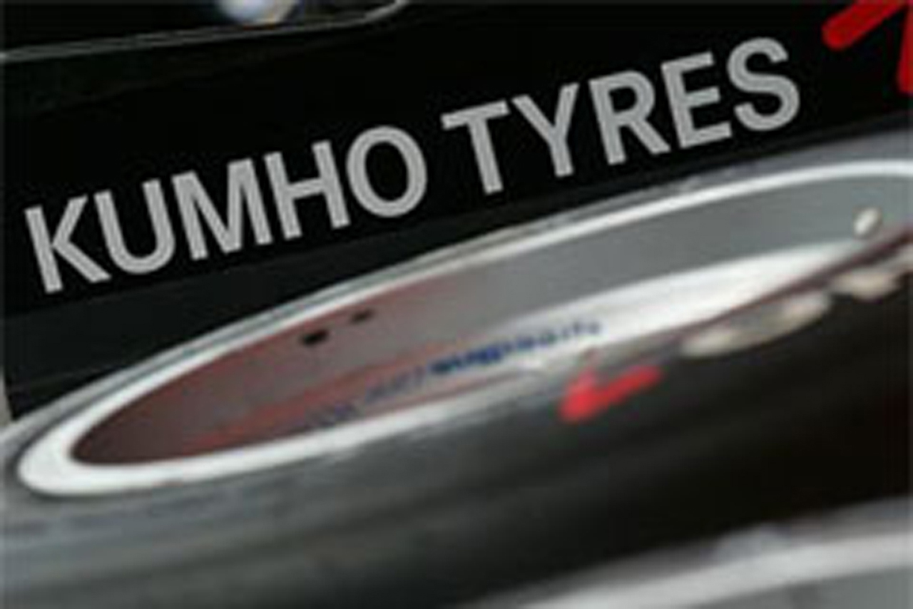 クムホ、F1参入を目指す
