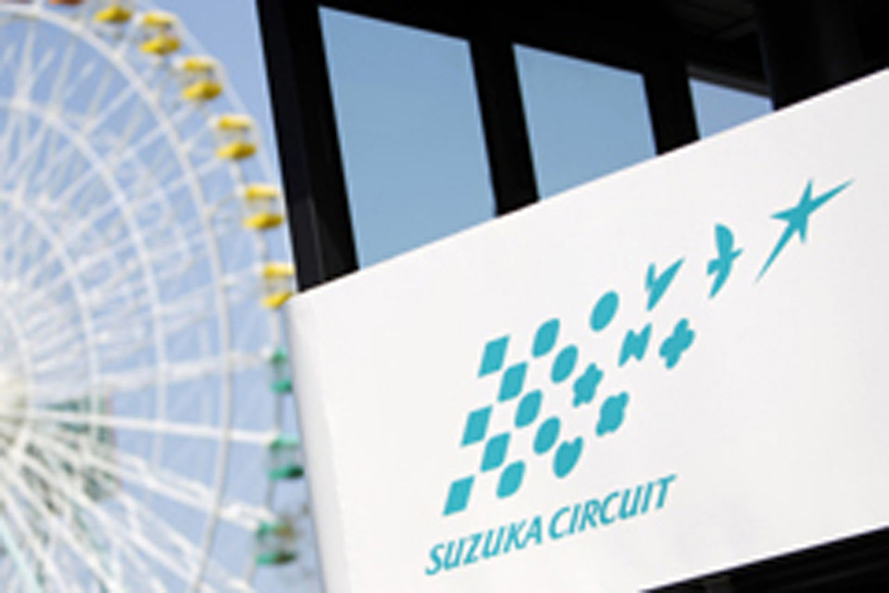 F1日本GP フリー走行1回目:セバスチャン・ベッテルがトップタイム