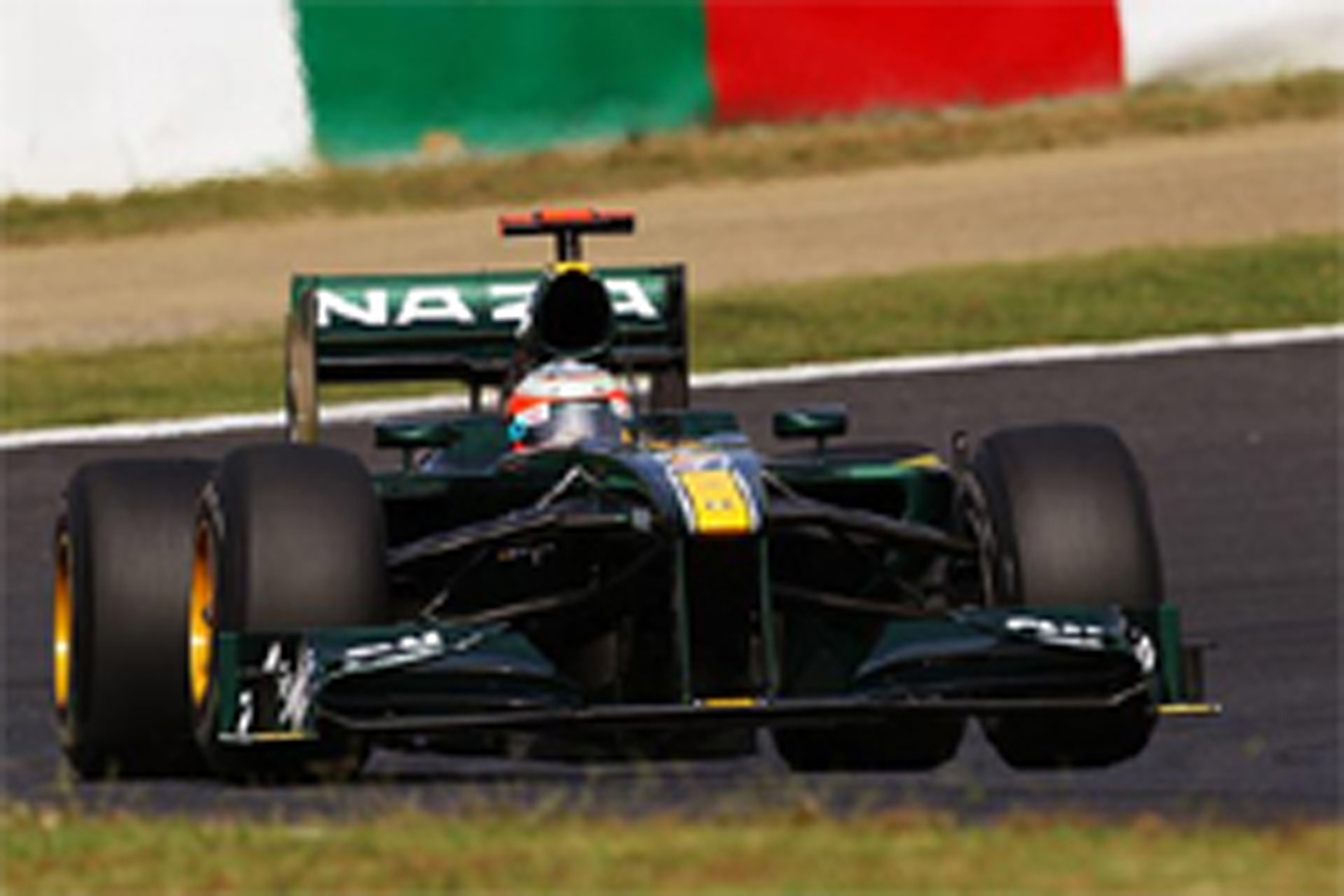 ロータス:F1日本GP初日