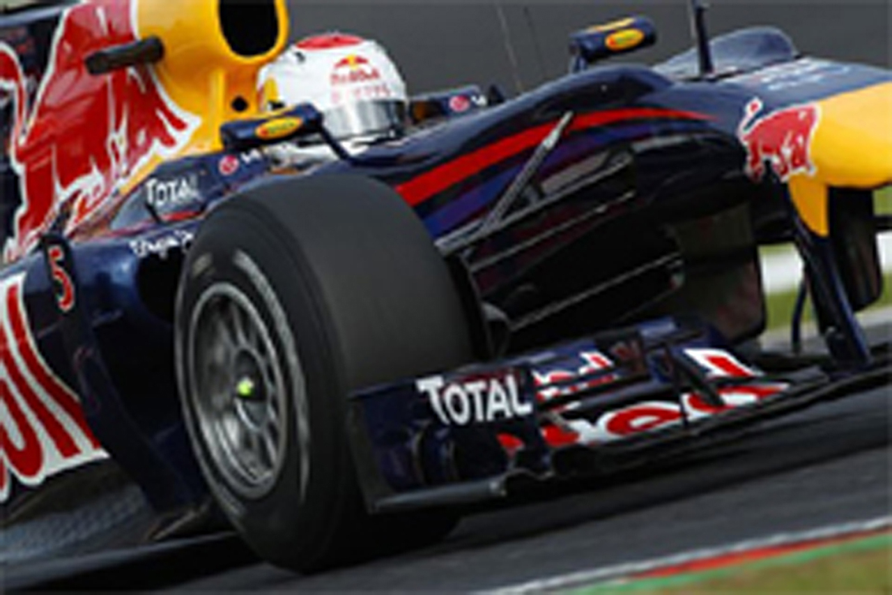 レッドブル：F1日本GP初日
