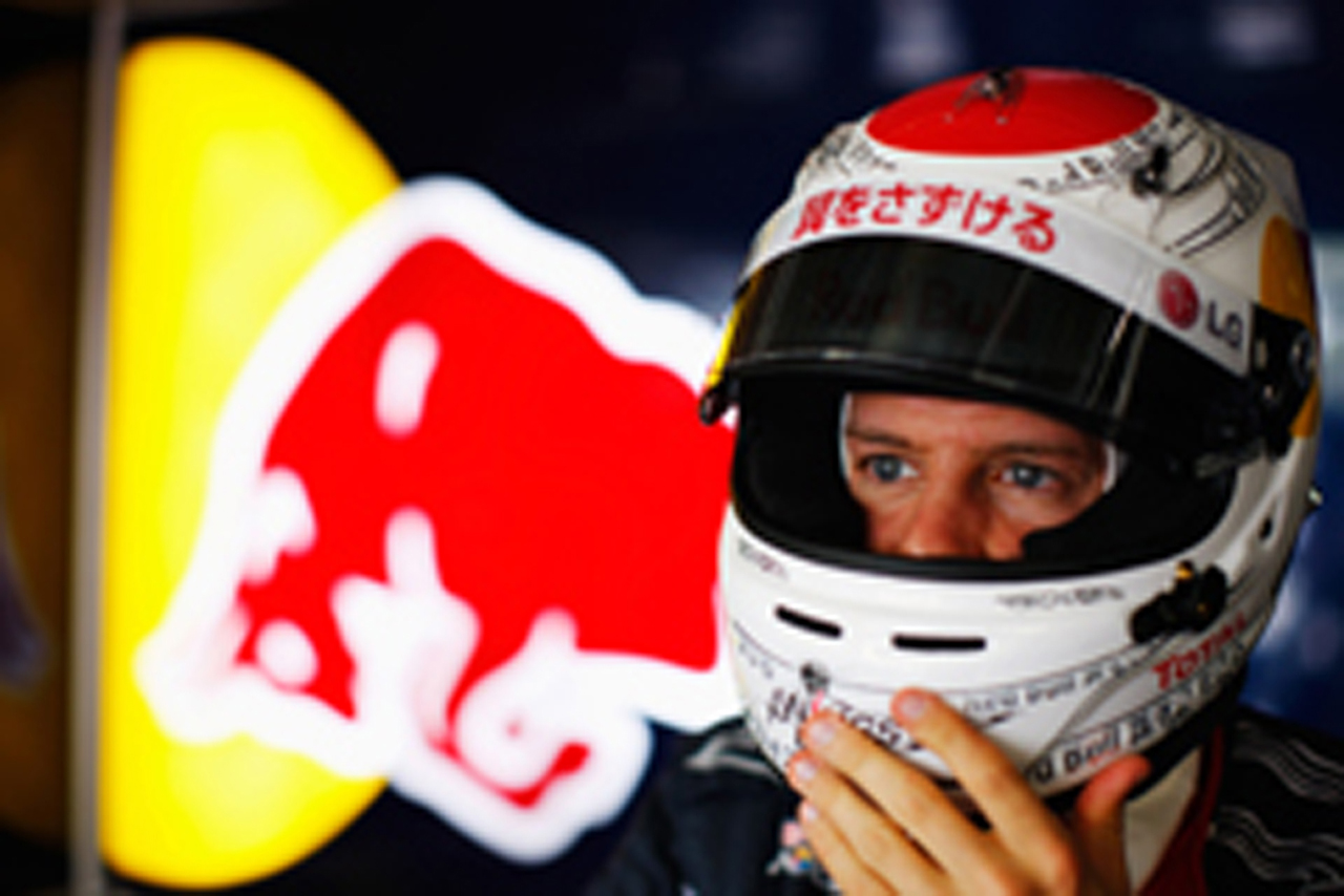 セバスチャン・ベッテル、F1日本GP特別ヘルメット