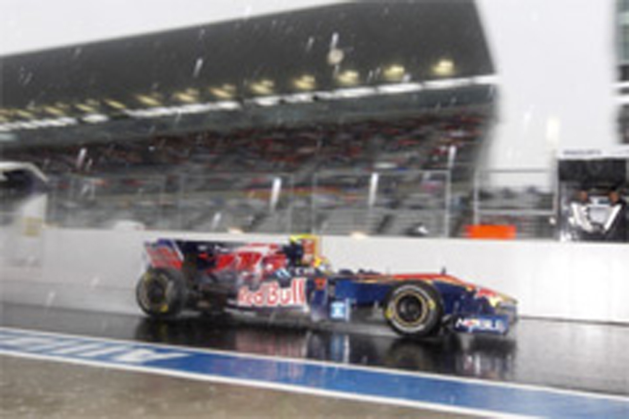 F1日本GP フリー走行3回目:鈴鹿サーキットは大雨