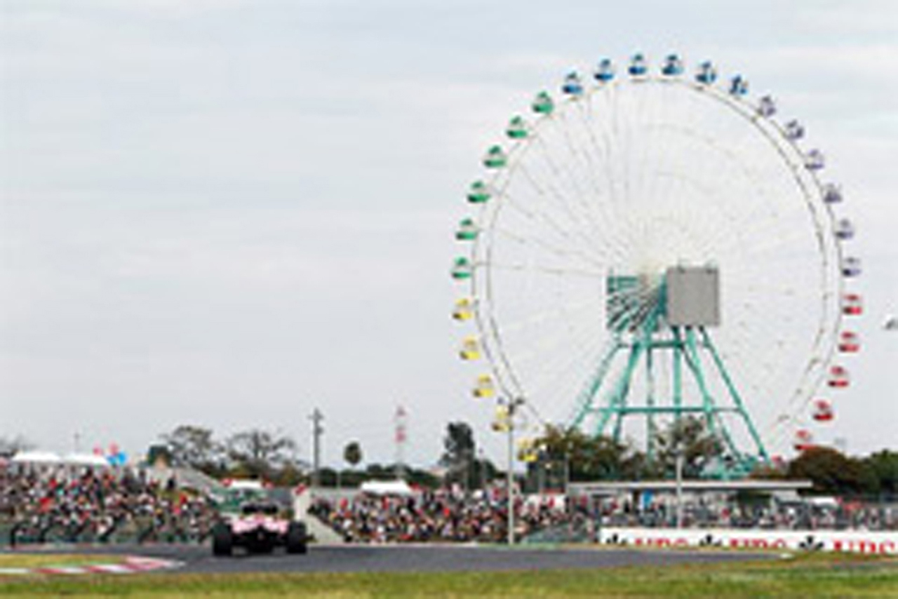 F1日本GP 予選:セバスチャン・ベッテルがポールポジション