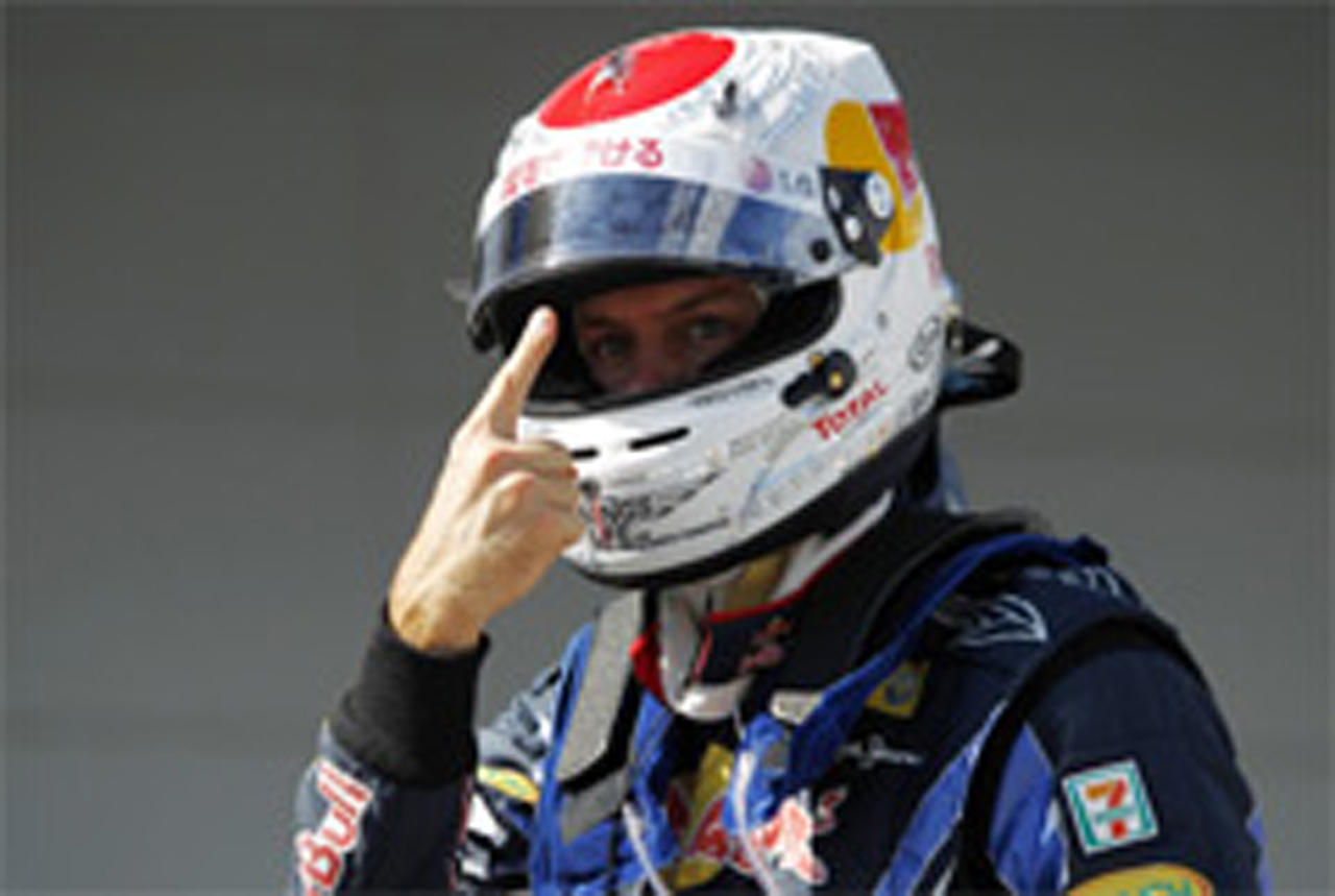 レッドブル：鈴鹿のフロントローを独占！ （F1日本GP予選）