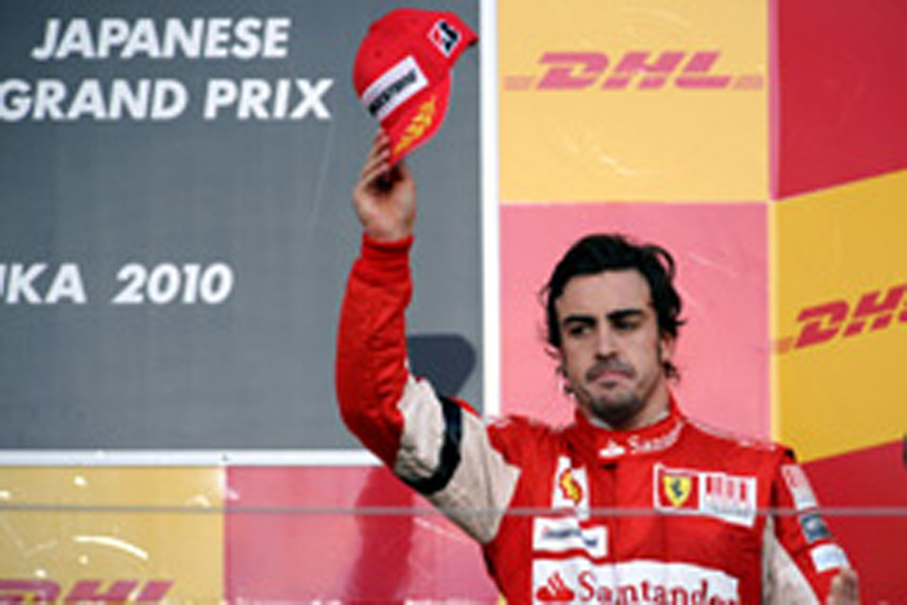 フェルナンド・アロンソ、フェラーリでの初タイトル獲得に自信