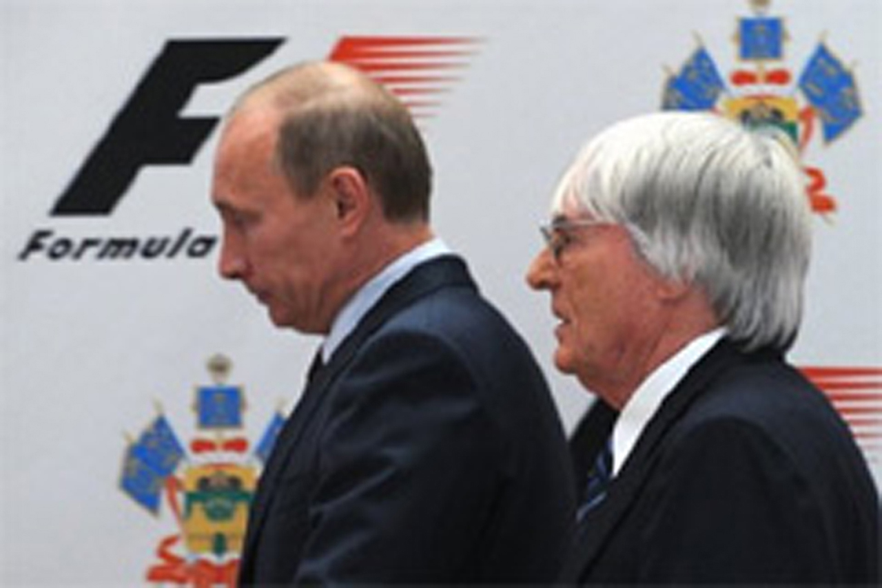 F1ロシアGP、2014年からのF1開催契約を締結