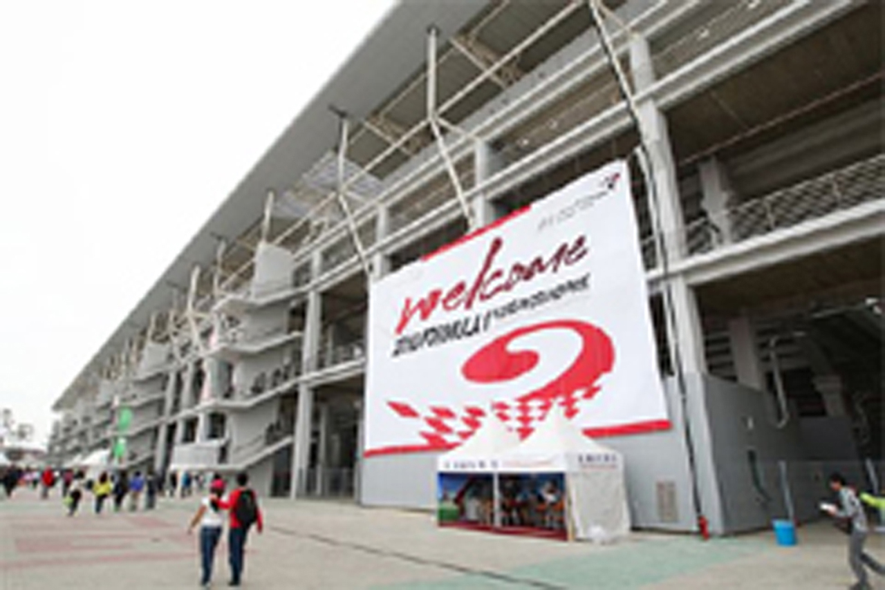 F1韓国GP、決勝日の降水確率は50%以上