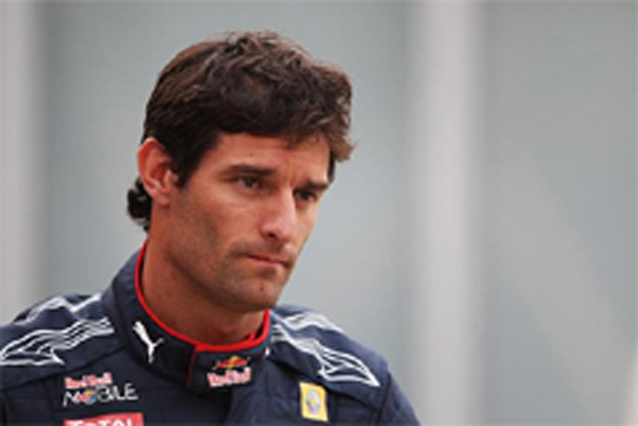 マーク・ウェバー:F1ブラジルGPプレビュー