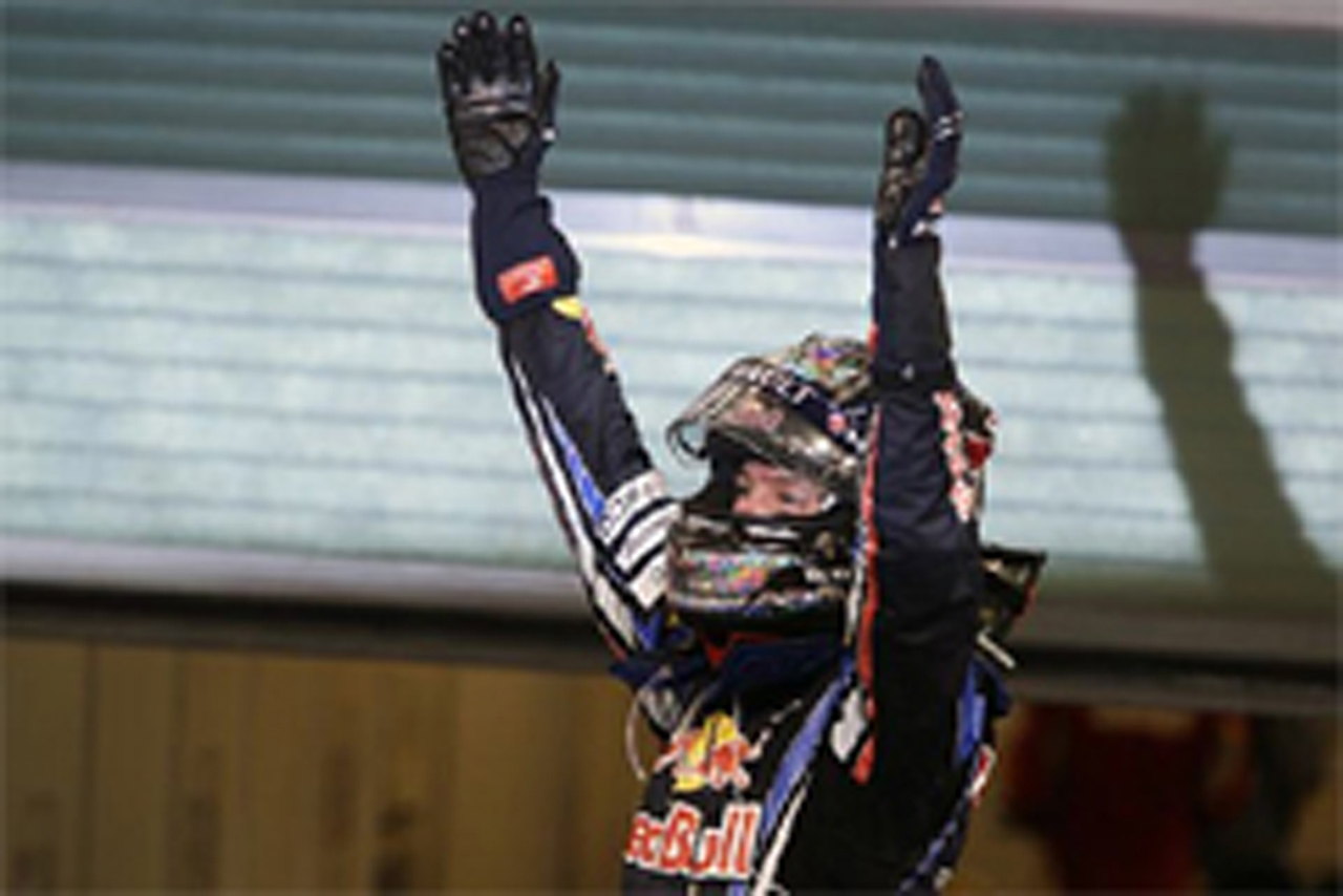 セバスチャン・ベッテル、史上最年少F1ワールドチャンピオンに輝く！