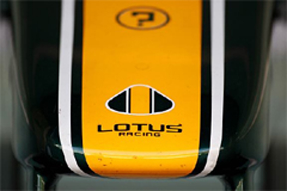 チーム・ロータス、ブラック&ゴールドのカラーリング案を捨てる