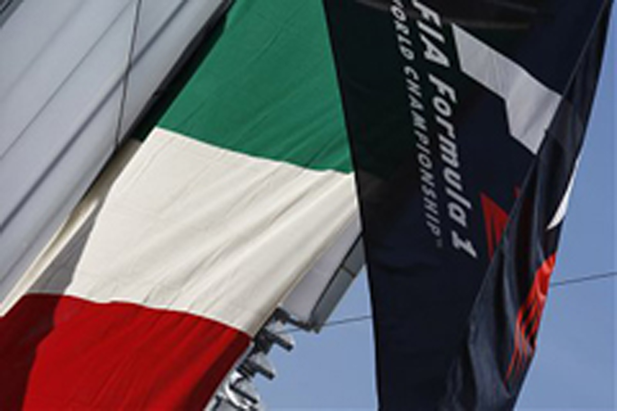 ローマ、F1開催を断念