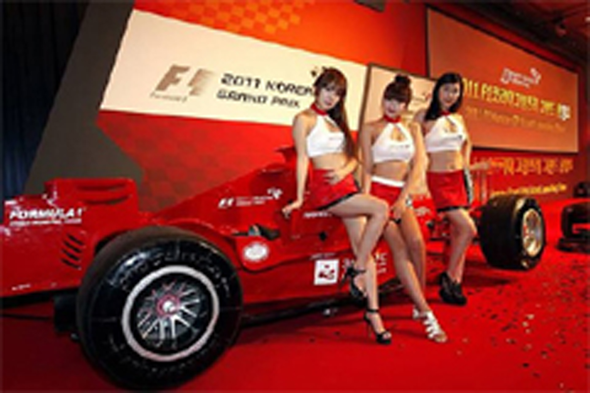 F1韓国GP、チケット料金を大幅値下げ
