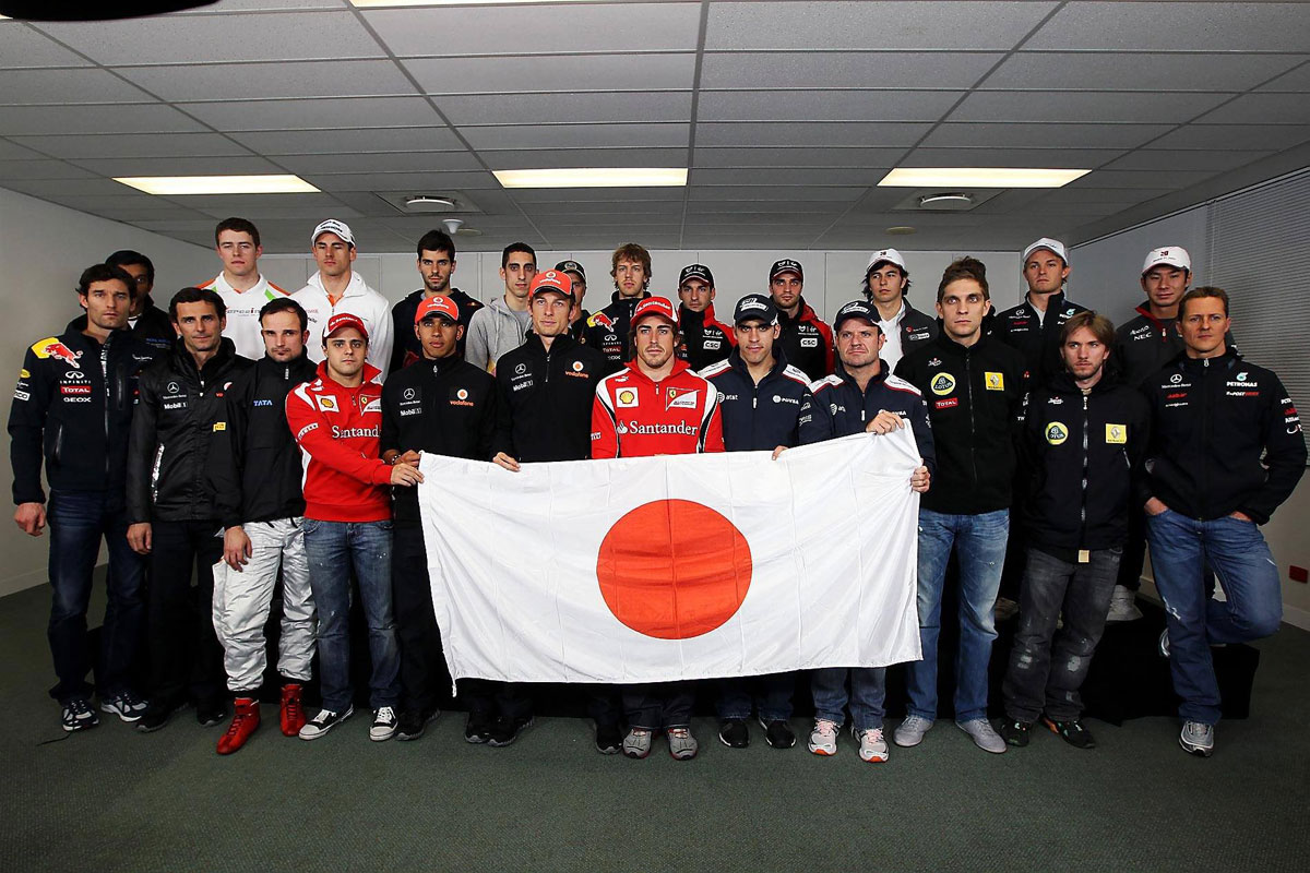 【動画】 F1ドライバー、単語リレーで日本にVTRメッセージ