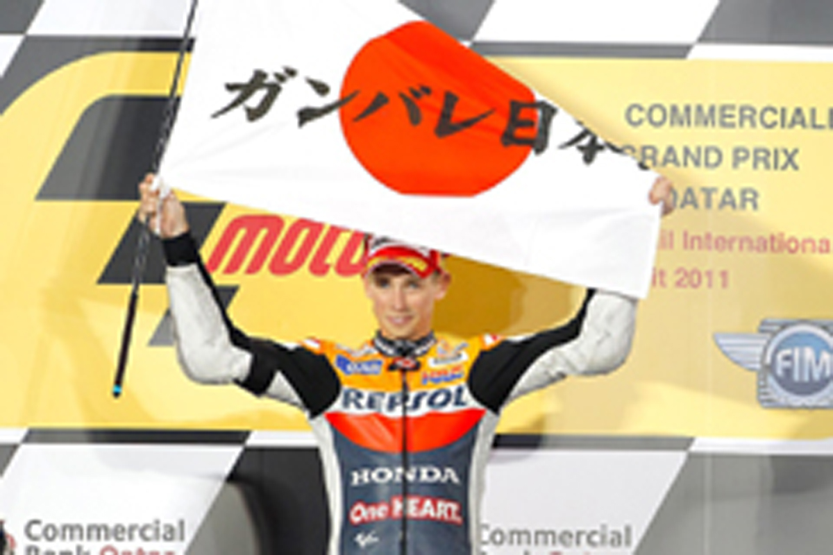 MotoGP、日本の被災者のために1分間の黙祷