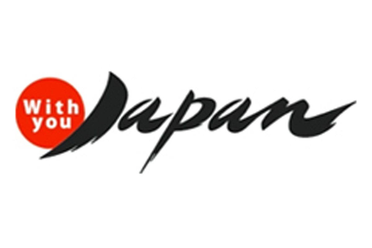 佐藤琢磨、震災支援プロジェクト「With you Japan」を立ち上げ