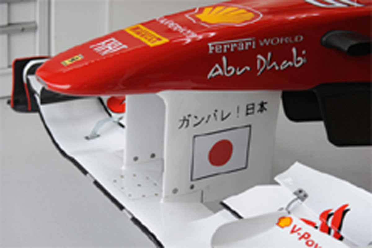F1オーストラリアGP、決勝前に被災者へ黙祷