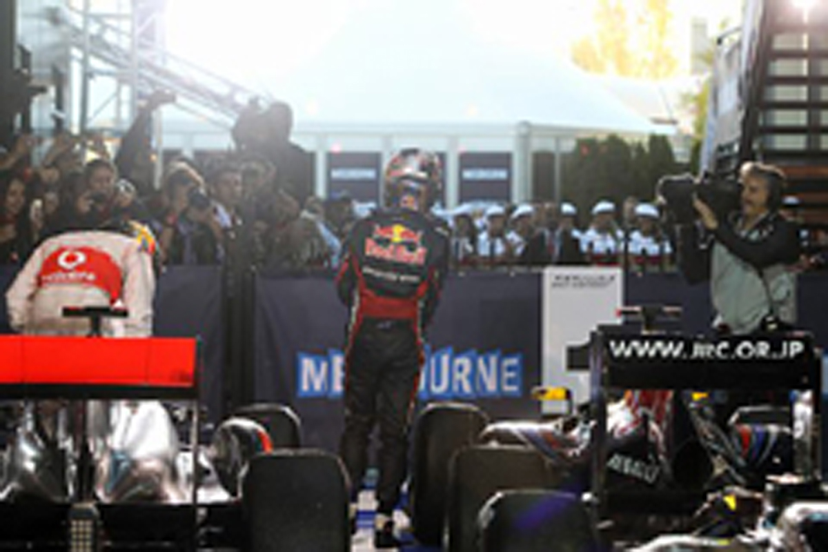F1 オーストラリアGP レース結果 (改訂版)