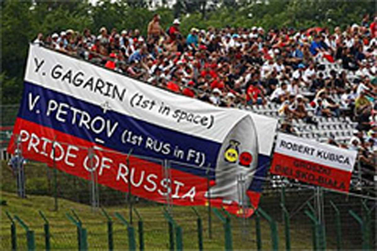 F1ロシアGP主催者 「サーキット建設は順調」