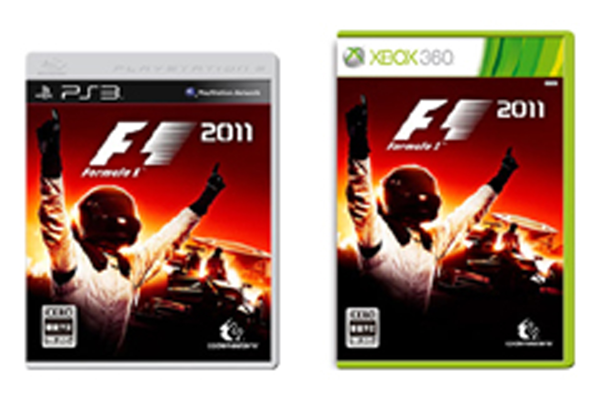 F1ゲーム 「F1 2011」の発売が決定