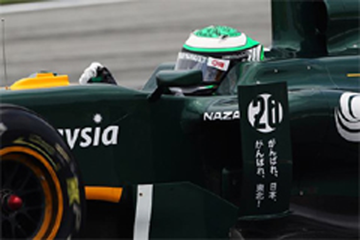 チーム・ロータス:コバライネンが15位完走 (F1マレーシアGP)