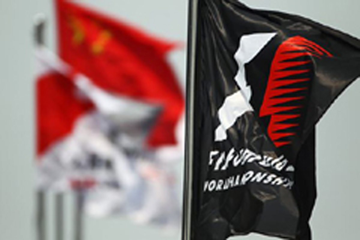 F1中国GP フリー走行1回目：セバスチャン・ベッテルがトップタイム