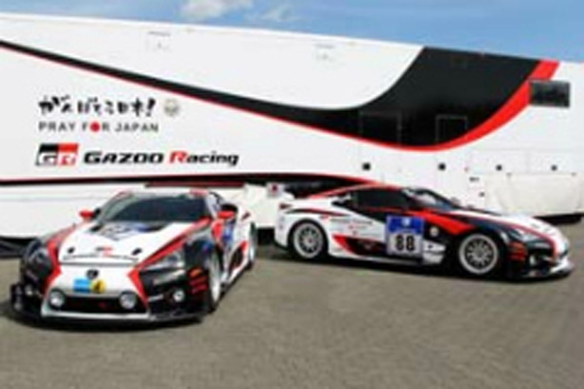 GAZOO Racing、レクサス LFAでニュル24時間レースに参戦
