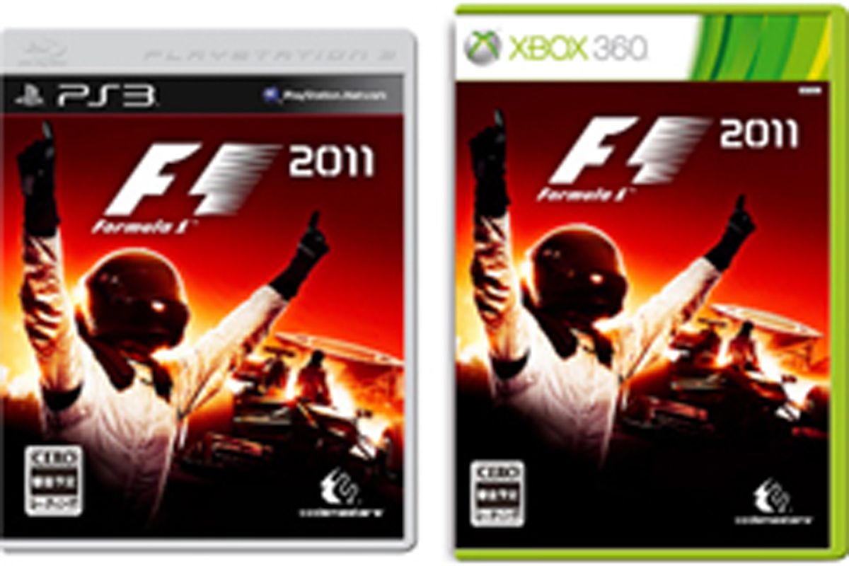 F1公式ゲーム『F1 2011』 9月29に発売日が決定