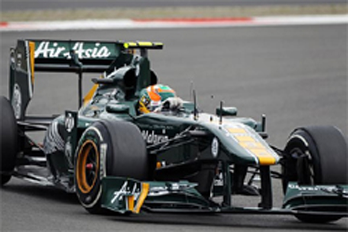 チーム・ロータス:F1ドイツGP初日