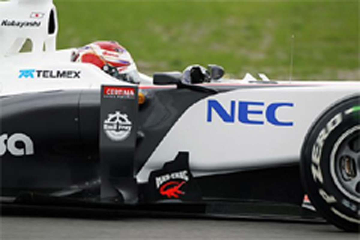 ザウバー:小林可夢偉は16番手 (F1ドイツGP初日)