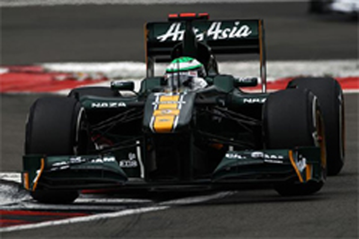 チーム・ロータス:それなりのパフォーマンス (F1ドイツGP予選)