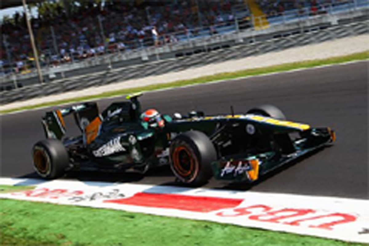 チーム・ロータス：前日からの改善に満足 （F1イタリアGP予選）
