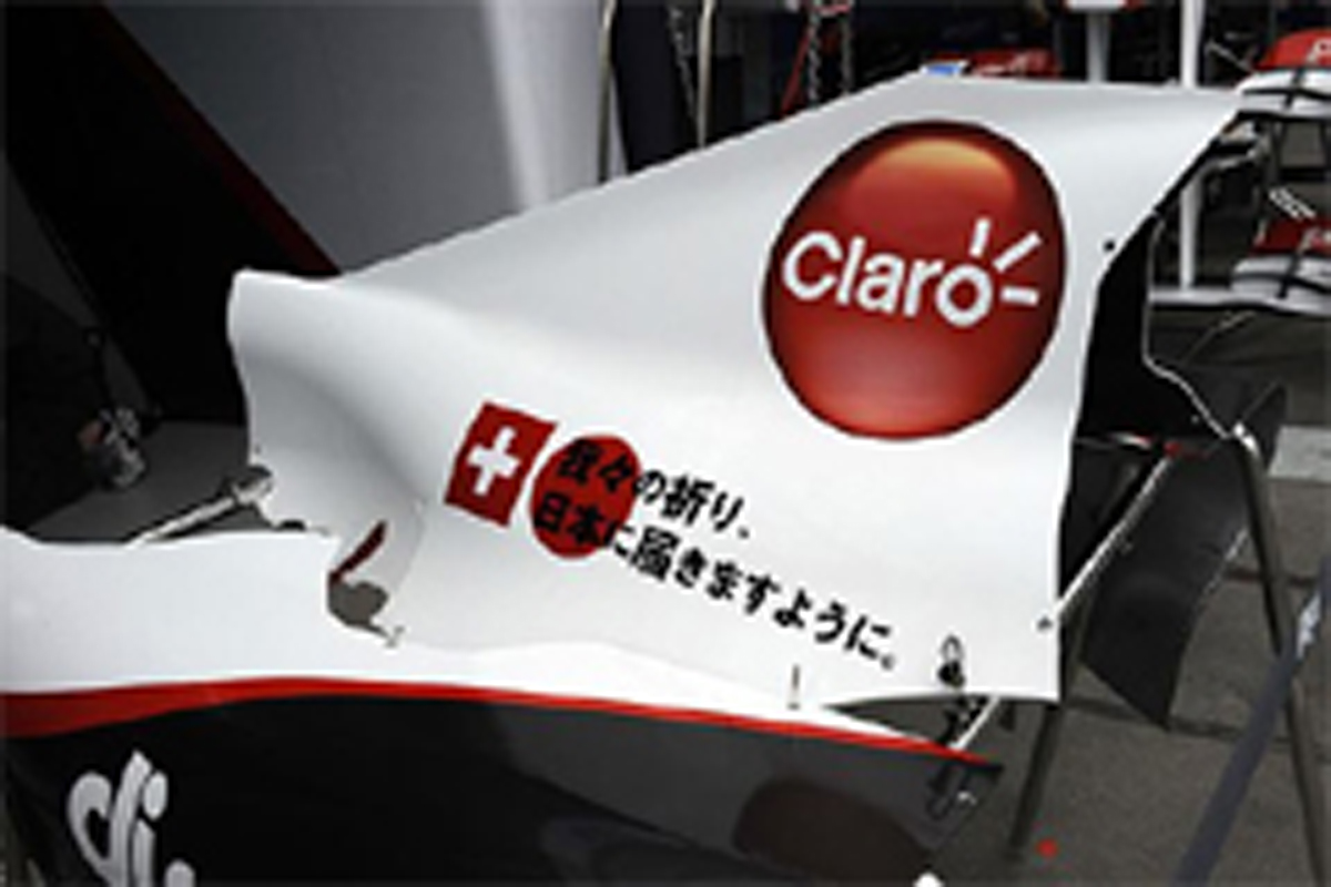 ザウバー、F1日本GPで“我々の祈り、日本に届きますように。”を掲載