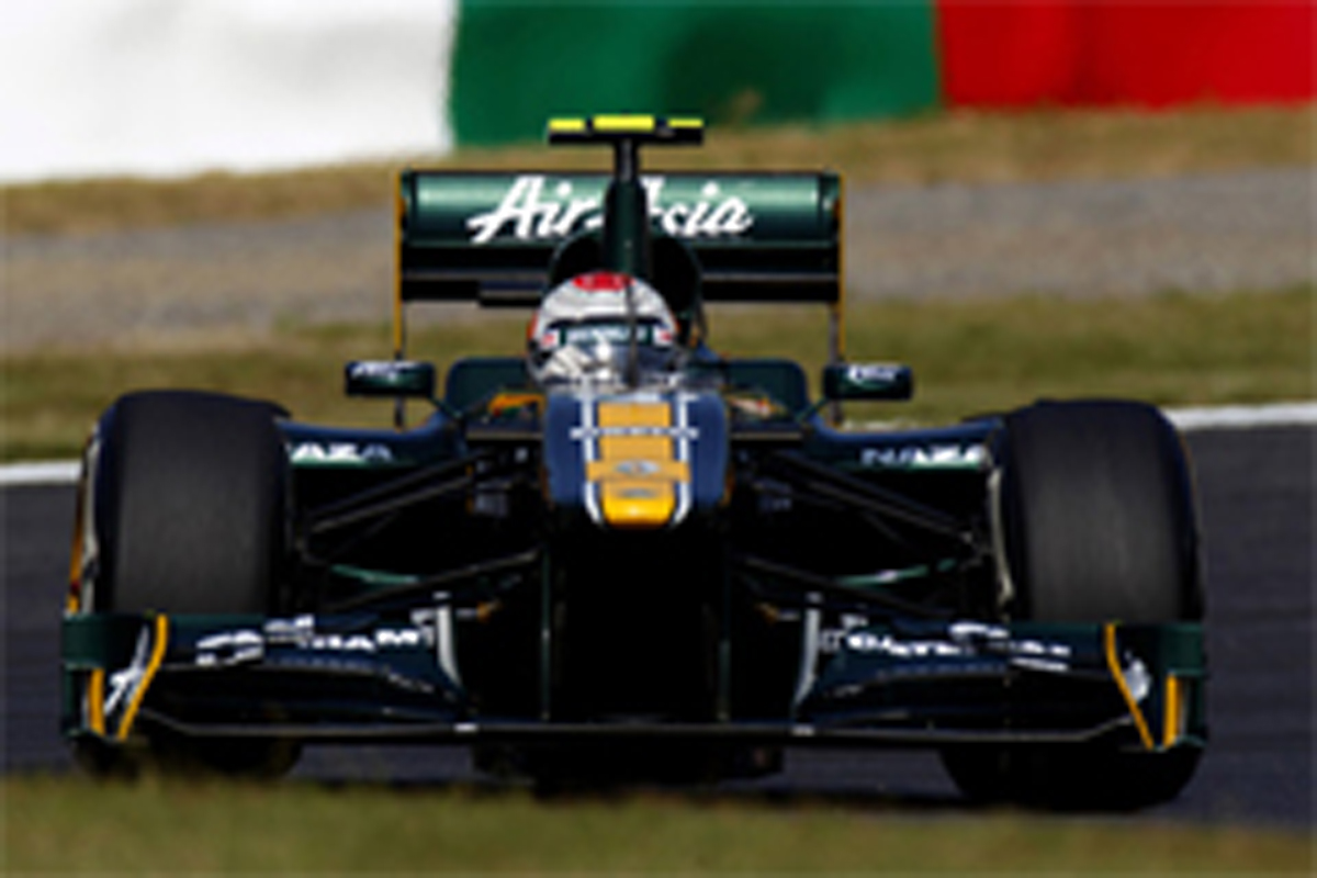 チーム・ロータス:F1日本GP初日